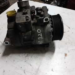 ΣΕ ΧΑΜΗΛΗ ΤΙΜΗ MERCEDES W219 CLS320/ W211 E320/E300 642920 ΚΟΜΠΡΕΣΕΡ AIR CONDITION