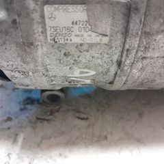 ΣΕ ΧΑΜΗΛΗ ΤΙΜΗ MERCEDES W203 C180 C200 W209 CLK 200 A0012305511 7SEU16C DENSO 447150-0473 ΚΟΜΠΡΕΣΣΕΡ AC ΜΟΤΕΡ AIRCODITION