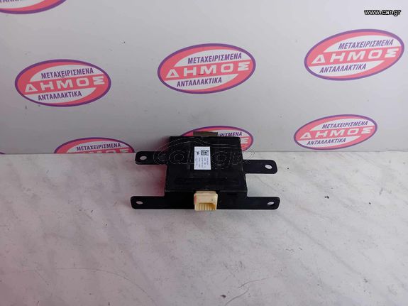 NISSAN QASHQAI '21-'24 ΜΕΤΑΧΕΙΡΙΣΜΕΝΗ ΠΛΑΚΕΤΑ ΜΕ ΚΩΔΙΚΟ 253K1-6RA0B