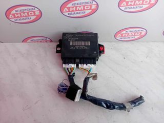 NISSAN QASHQAI '21-'24 ΜΕΤΑΧΕΙΡΙΣΜΕΝΟΣ ΕΓΚΕΦΑΛΟΣ ΑΙΣΘΗΤΗΡΩΝ ΠΑΡΚΑΡΙΣΜΑΤΟΣ (PDC) ΜΕ ΚΩΔΙΚΟ 284L03224R