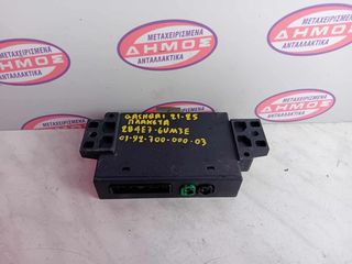 NISSAN QASHQAI '21-'24 ΜΕΤΑΧΕΙΡΙΣΜΕΝΟΣ ΕΓΚΕΦΑΛΟΣ ΥΠΟΒΟΗΘΗΣΗΣ ΟΔΗΓΟΥ (ADAS SYSTEM) ΜΕ ΚΩΔΙΚΟ 284E7-6UM3E