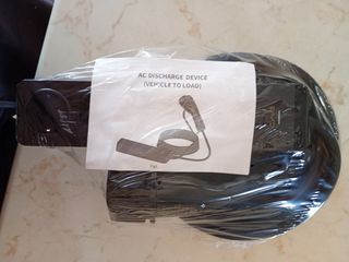 V2L BYD Decharger cable