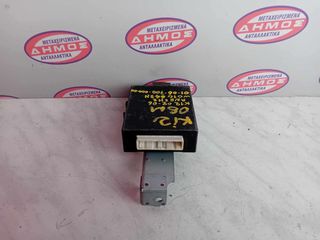 NISSAN MICRA K12 '06-'10 ΜΕΤΑΧΕΙΡΙΣΜΕΝΟΣ ΕΓΚΕΦΑΛΟΣ ΑΝΕΣΗΣ ΜΕ ΚΩΔΙΚΟ WG1G643H