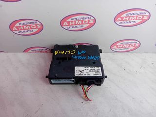 NISSAN QASHQAI '17-'21 ΜΕΤΑΧΕΙΡΙΣΜΕΝΟΣ ΕΓΚΕΦΑΛΟΣ ΚΛΙΜΑΤΙΣΜΟΥ ΜΕ ΚΩΔΙΚΟ 27760 4EA2C