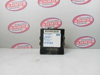 DAIHATSU TERIOS '06- ΜΕΤΑΧΕΙΡΙΣΜΕΝΟΣ ΕΓΚΕΦΑΛΟΣ ΚΕΝΤΡΙΚΟΥ ΚΛΕΙΔΩΜΑΤΟΣ ΜΕ ΚΩΔΙΚΟ 89741 B4030