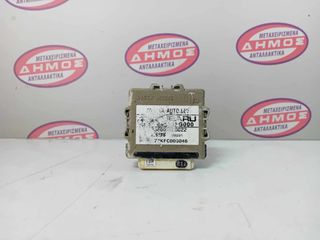 SUBARU IMPREZA '08-'14 ΜΕΤΑΧΕΙΡΙΣΜΕΝΟΣ ΕΓΚΕΦΑΛΟΣ ΕΜΠΡΟΣ ΦΑΝΟΥ XENON ΜΕ ΚΩΔΙΚΟ 84051FG000