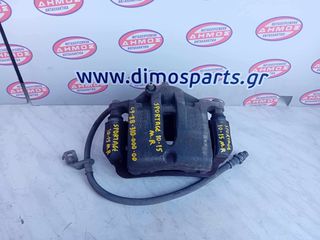 KIA SPORTAGE '10-'15 ΜΕΤΑΧΕΙΡΙΣΜΕΝΗ ΕΜΠΡΟΣ ΔΕΞΙΑ ΔΑΓΚΑΝΑ