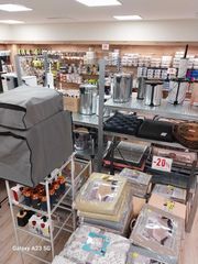 Πώληση επιχείρησης ειδών σπιτιού