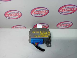 FORD RANGER '99-'06 ΜΕΤΑΧΕΙΡΙΣΜΕΝΟΣ ΕΓΚΕΦΑΛΟΣ ΑΕΡΟΣΑΚΟΥ ΜΕ ΚΩΔΙΚΟ 3321052