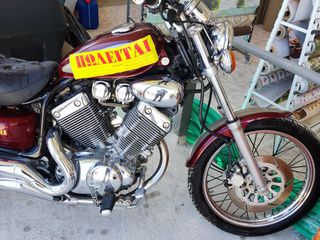 Yamaha XV 535 Virago 1987