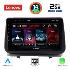 Εργοστασιακή οθόνη OEM RENAULT CLIO 2005-2011 με οθόνη αφής 9" & Android 14 !! GPS-Bluetooth-USB-SD-MP3 ΓΡΑΠΤΗ εγγύηση 2 ετών!!