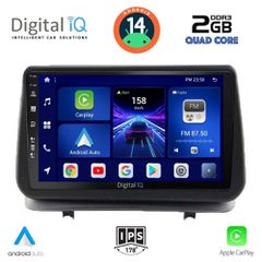 Εργοστασιακή οθόνη OEM RENAULT CLIO 2005-2011 με οθόνη αφής 9" & Android 14 !! GPS-Bluetooth-USB-SD-MP3 ΓΡΑΠΤΗ εγγύηση 2 ετών!!