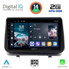 Εργοστασιακή οθόνη OEM RENAULT CLIO 2005-2011 με οθόνη αφής 9" & Android 14 !! GPS-Bluetooth-USB-SD-MP3 ΓΡΑΠΤΗ εγγύηση 2 ετών!!