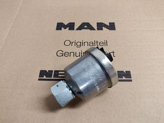 ΒΑΛΒΙΔΑ ΣΤΡΟΦΩΝ ΜΗΧΑΝΗΣ  MAN D2866  MAN D2866LE 81.27120-0002 81271200002