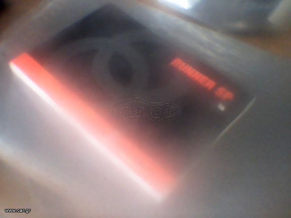 MANUAL ΓΙΑ SCOOTER-GILERA-RUNNER-50-SP-M.2004>14-ORIGINAL-ΣΕ 6 ΓΛΩΣΣΕΣ-ΕΝ-FR-DE-ES-DA-EL-thumb-1