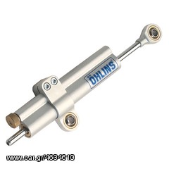 OHLINS Σταμπιλιζατέρ για APRILIA RSV 1000 Mille