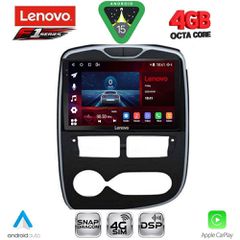 LENOVO SSQ 9544_CPA (10inc) MULTIMEDIA TABLET for RENAULT CLIO mod. 2012-2015..SoundStreet..