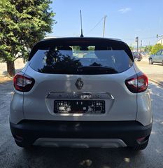 Renault Captur 2019 Helly Hansen*ΑΥΤΟΜΑΤΟ ΠΑΡΚΑΡΙΣΜΑ*ΟΘΟΝΗ*NAVI*ΚΑΜΕΡΑ*ΤΗΛΕΦΩΝΟ-thumb-8
