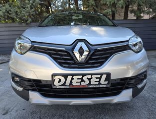 Renault Captur 2019 Helly Hansen*ΑΥΤΟΜΑΤΟ ΠΑΡΚΑΡΙΣΜΑ*ΟΘΟΝΗ*NAVI*ΚΑΜΕΡΑ*ΤΗΛΕΦΩΝΟ-thumb-1