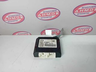 MAZDA CX-7 '07-'11 ΜΕΤΑΧΕΙΡΙΣΜΕΝΗ ΠΛΑΚΕΤΑ ΕΛΕΓΧΟΥ ΦΩΤΩΝ ΜΕ ΚΩΔΙΚΟ E227 67890C