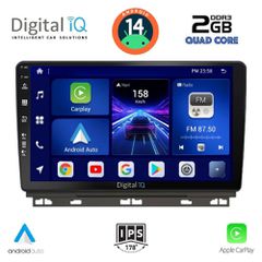 Εργοστασιακή οθόνη OEM RENAULT CLIO 2019-2025 με οθόνη αφής 9" & Android 14 !! GPS-Bluetooth-USB-SD-MP3 ΓΡΑΠΤΗ εγγύηση 2 ετών!!