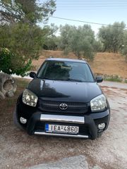 Toyota RAV 4 2005 EXECUTIVE ηλιοροφή FULL EXTRA