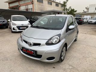 Toyota Aygo 2011 Bookservis