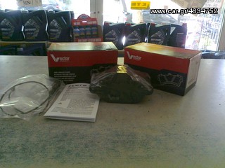 ΤΑΚΑΚΙΑ PANDA 2003> VECTOR ΕΜΠΡΟΣΘ.4X4 ΜΟΝΟ ΜΕ 20 €! & ΜΟΝΟ ΣΤΟΝ «ΠΑΥΛΟ»