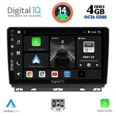 Εργοστασιακή οθόνη OEM RENAULT CLIO 2019-2025 με οθόνη αφής 9" & Android 14 !! GPS-Bluetooth-USB-SD-MP3 ΓΡΑΠΤΗ εγγύηση 2 ετών!!