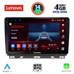 Εργοστασιακή οθόνη OEM RENAULT CLIO 2019-2025 με οθόνη αφής 9" & Android 14 !! GPS-Bluetooth-USB-SD-MP3 ΓΡΑΠΤΗ εγγύηση 2 ετών!!