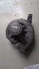 Μοτέρ καλοριφέρ SEAT IBIZA 02-18 CORDOBA 02-08 SKODA FABIA 99-14 ROOMSTER 06-15