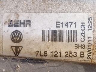 Σέτ Ψυγεία Με Βεντιλατέρ AUDI Q7 3.0 TDI   7L6121253B / 7L0820411G / 4L0260401A / 7L8 422 885A / 7L0121203H /  1137328535 / 0130303327-thumb-3
