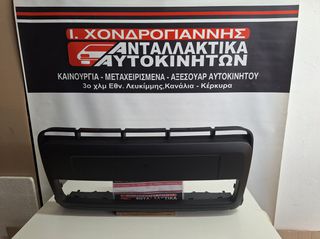 F.PANDA 12-25   TREKKING