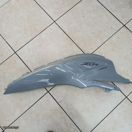 SH 150 2023 ΟΥΡΑ ΔΕΞΙΑ