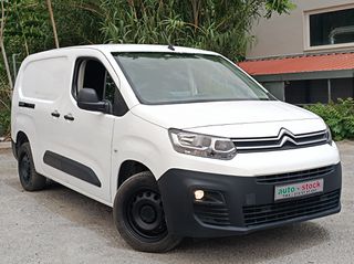 Citroen 2022 BERLINGO-MAXI-130Hp-FULL EXTRA-NAVI-CAMERA-EURO 6D-NEW !!!*