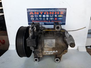 ΚΟΜΠΡΕΣΕΡ AIRCODITION NISSAN NAVARA D40 92600EB40E