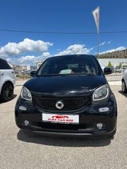 Smart ForFour 2015 PASSION
