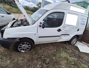 Fiat Doblo ‘08  για ανταλλακτικά-thumb-1