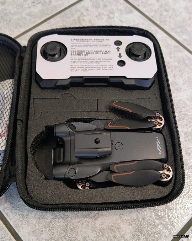 Drone brushless