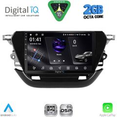 DIGITAL IQ RSF 4487_CPA (9inc) MULTIMEDIA TABLET for OPEL CORSA F mod. 2019-2024 ...SoundStreet...