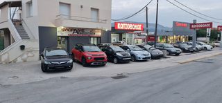 Audi Q2 2017 1.4 TFSI  S line-thumb-15