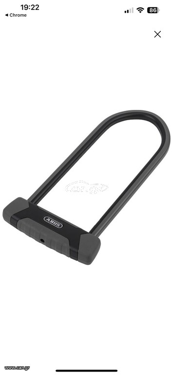 Abus Granit XPlus 540 Κλειδαριά Ποδηλάτου Πέταλο με Κλειδί Μαύρη