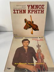 Κρητικά 40 βινύλια-thumb-5