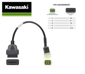 Καλώδιο σύνδεσης (ανταπτορας) OBD2 για KAWASAKI