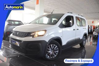 Peugeot Rifter 2019 Active Maxi 7Seats /6 Χρόνια Δωρεάν Service