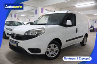Fiat 2016 Doblo L1H1 3Seats /6 Χρόνια Δωρεάν Service