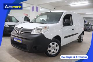 Renault 2020 Kangoo L2H1 Maxi /6 Χρόνια Δωρεάν Service