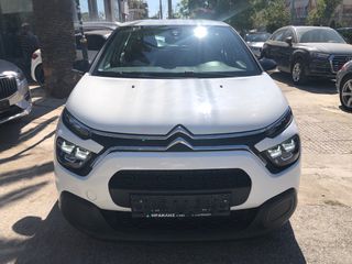 Citroen C3 2021 ΕΛΛΗΝΙΚΟ-NEW MODEL-6 TAXYTO-0 ΤΕΛΗ-LINE ASSIST-CRUISE-LED