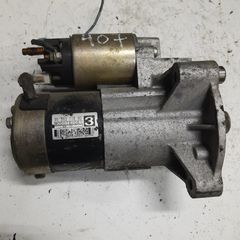 ΣΤΟ ΚΟΣΤΟΣ CITROEN/PEUGEOT 2.0 16V RFJ 12 ΔΟΝΤΙΑ ΜΙΖΑ MITSUBISHI JAPON M000T82081ZE 9656317680