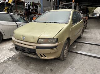 FIAT PUNTO ΜΟΝΤΕΛΟ: 1999-2003 ΚΥΒΙΚΑ: 1200CC ΚΩΔ. ΚΙΝΗΤΗΡΑ: 188A5 ECO4529